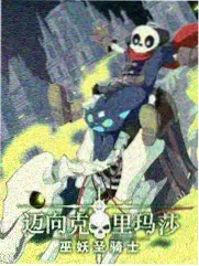作品详情插图